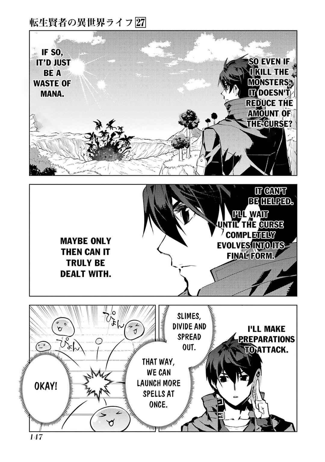 Chapter 81.1 - Page 24