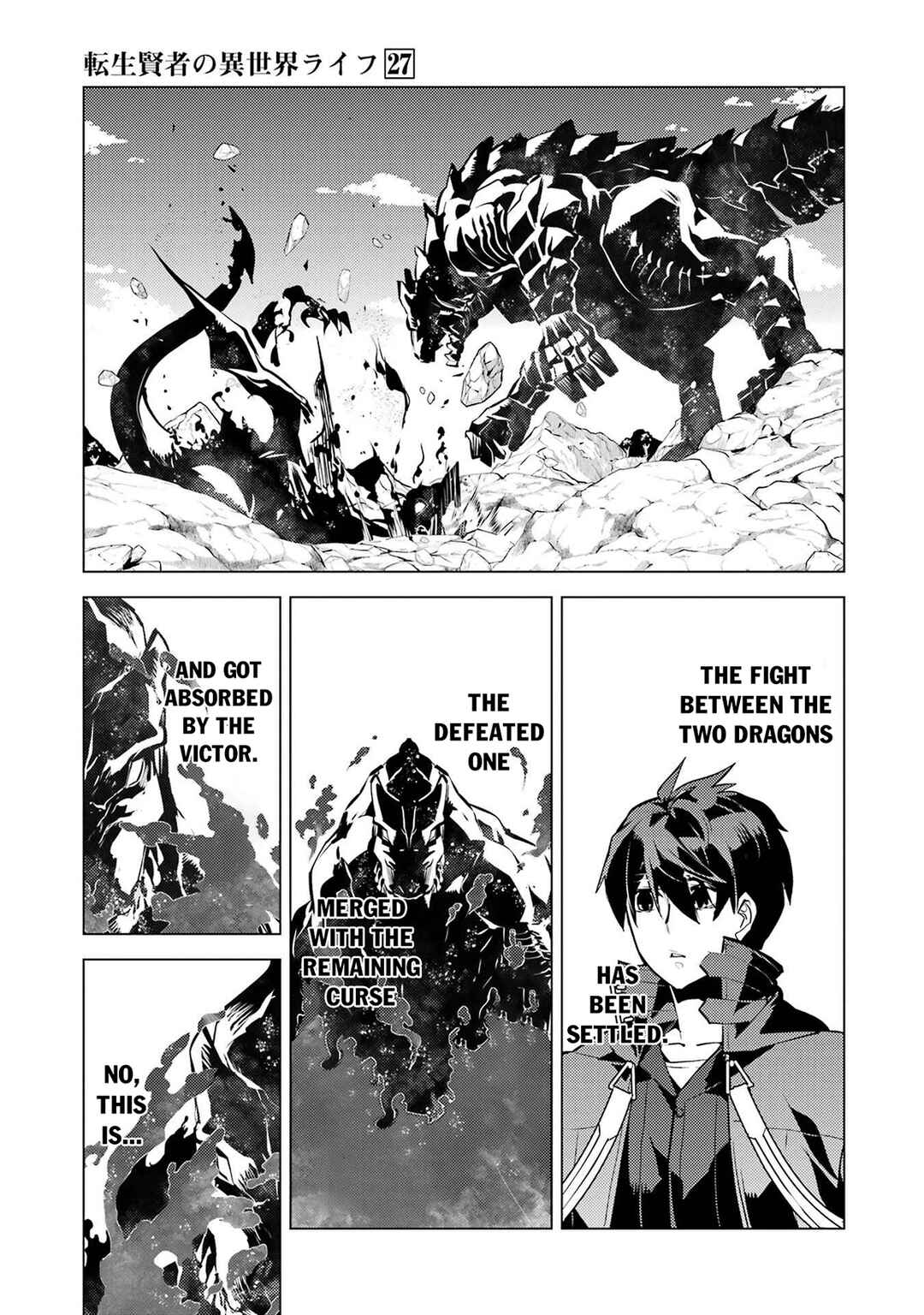 Chapter 81.1 - Page 26