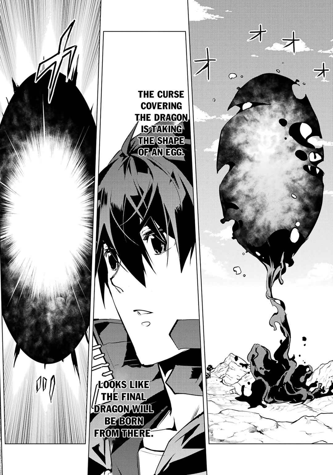 Chapter 81.1 - Page 27