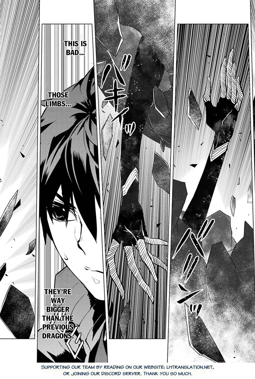 Chapter 81.1 - Page 28