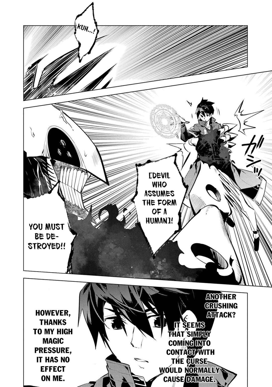 Chapter 81.1 - Page 5
