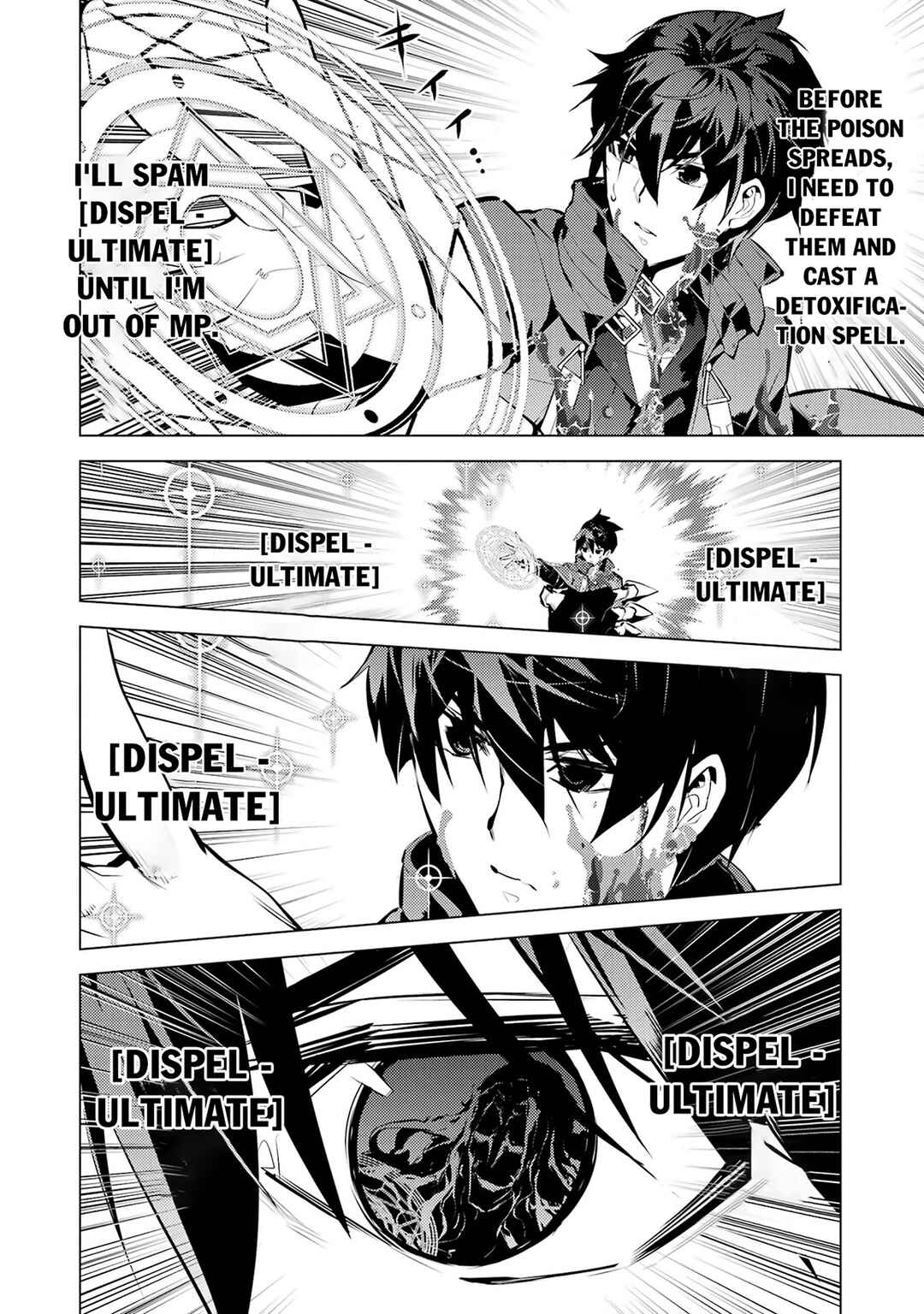 Chapter 81.1 - Page 7