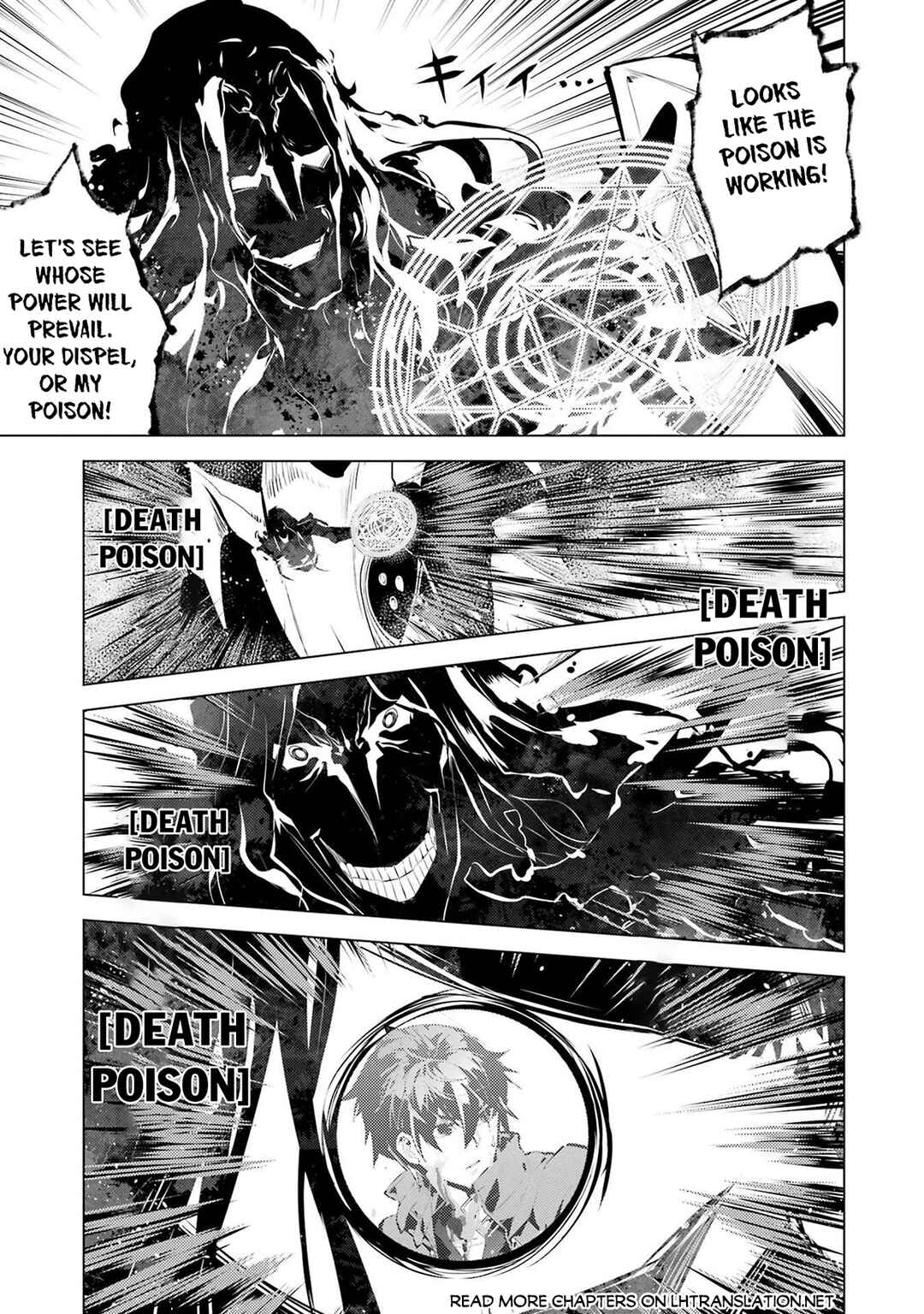 Chapter 81.1 - Page 8