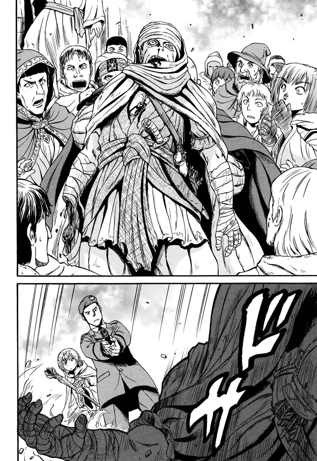 Chapter 53 - Page 24