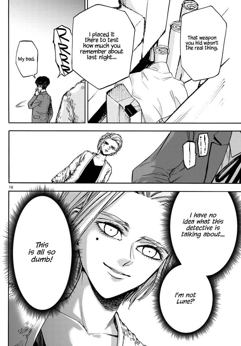 Chapter 20 - Page 16