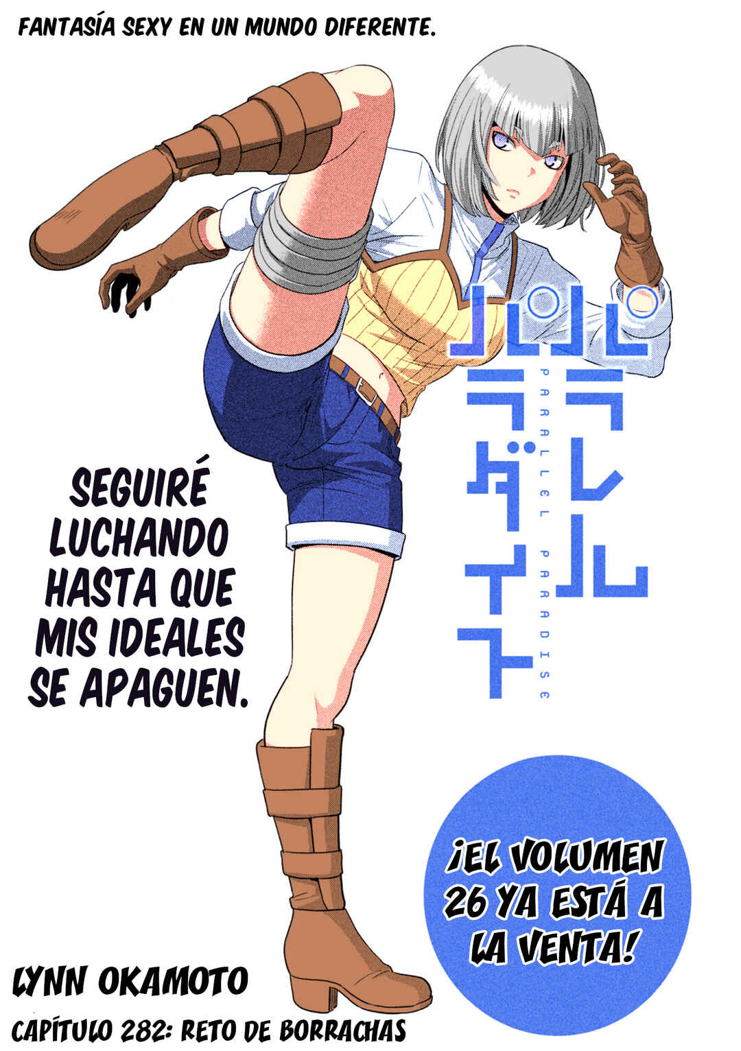 Chapter 282 - Page 2