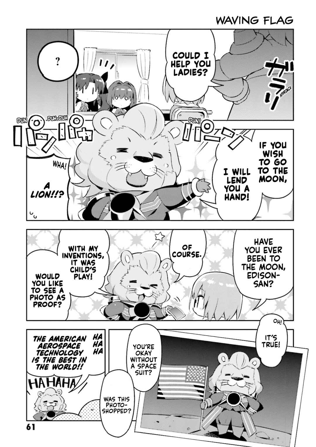 Chapter 29 - Page 3