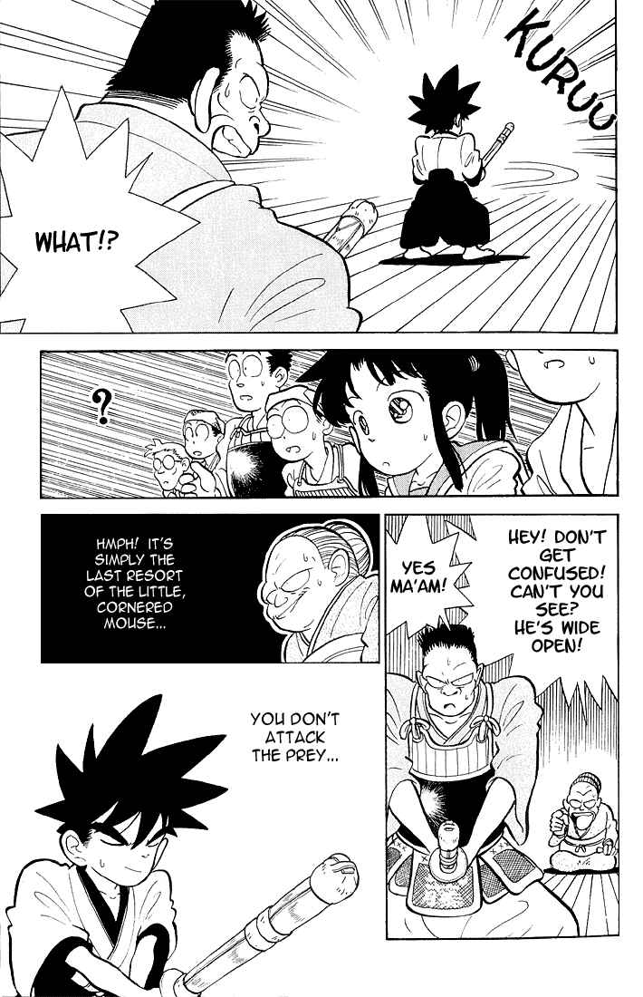 Chapter 2 - Page 15