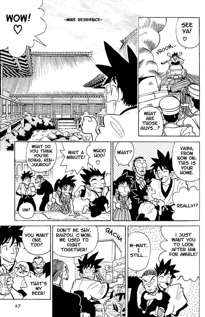 Chapter 2 - Page 3