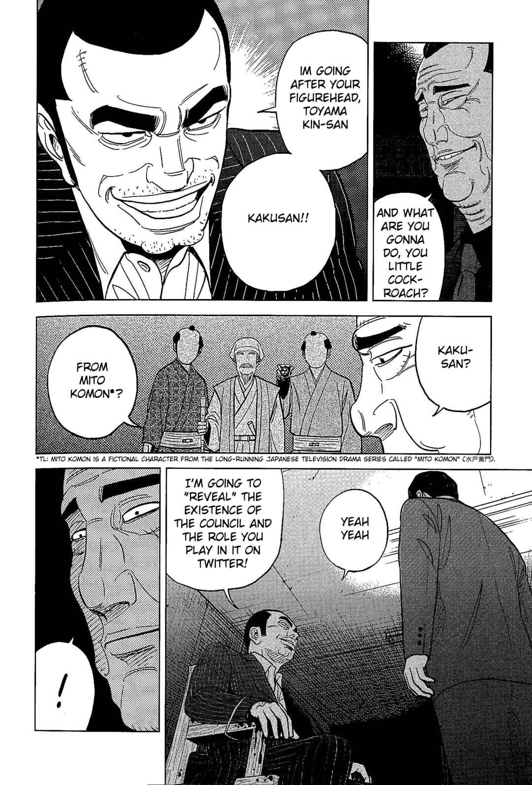 Chapter 25 - Page 14