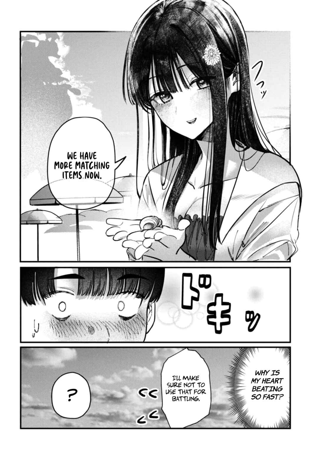 Chapter 33 - Page 5