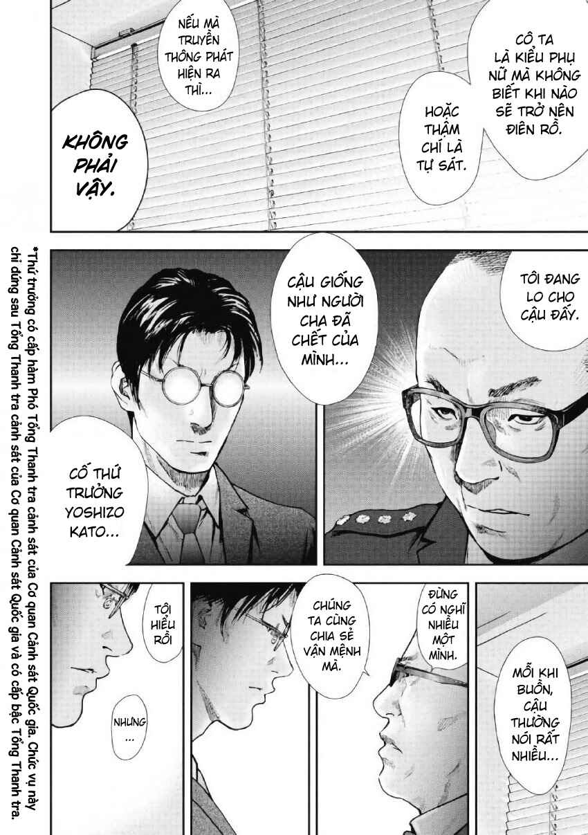 Chapter 98 - Page 2