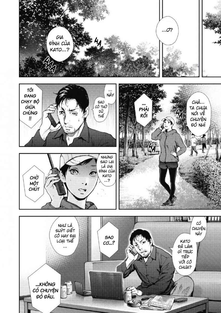 Chapter 98 - Page 4