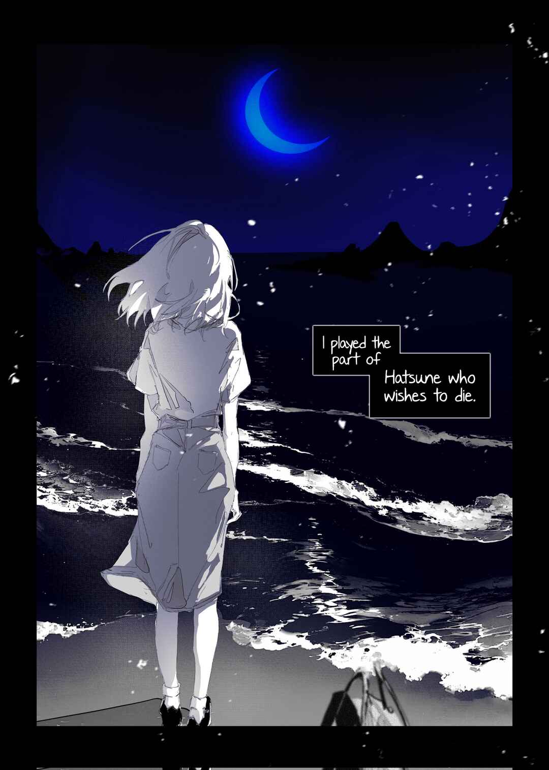 Chapter ? - Page 5