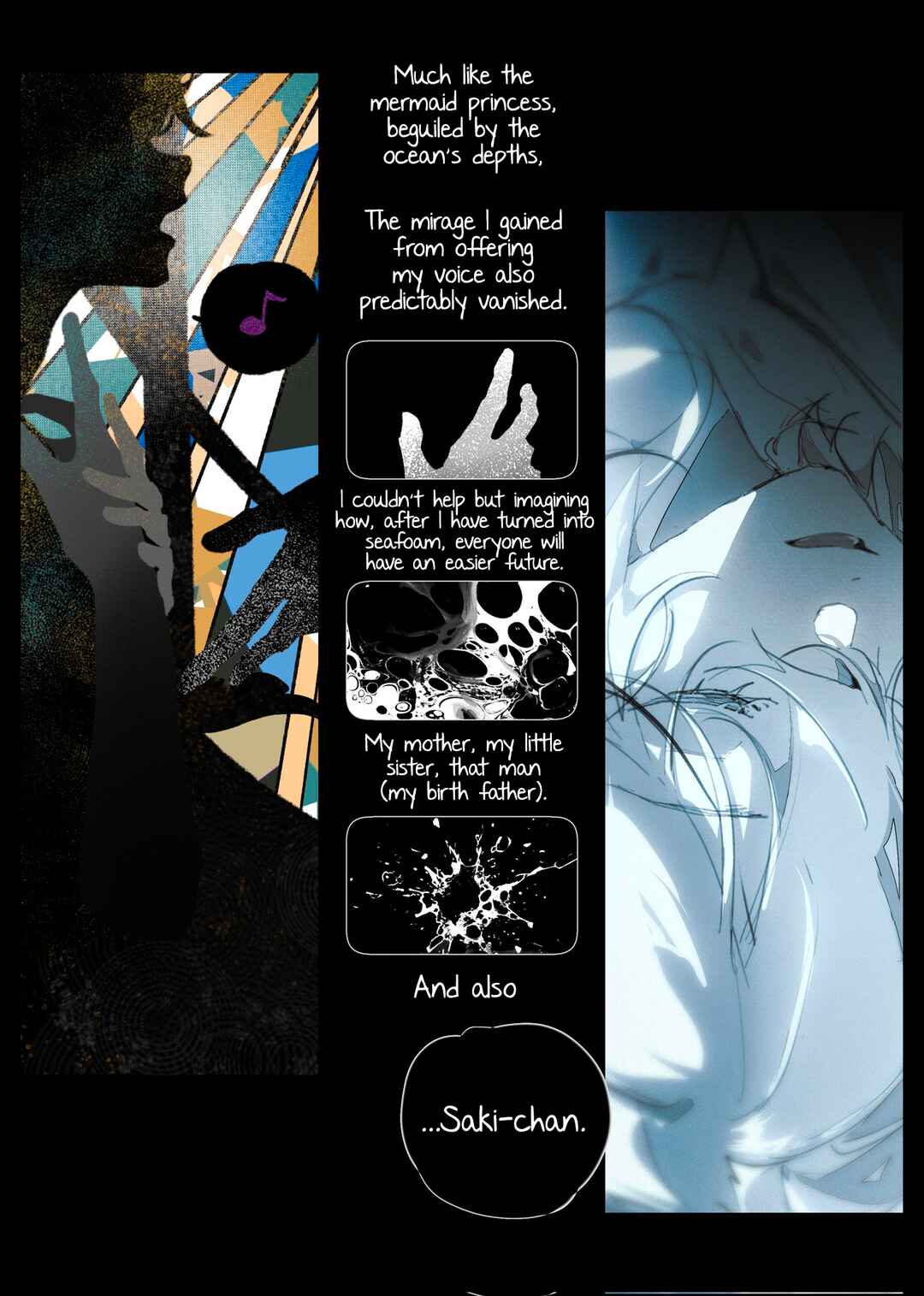 Chapter ? - Page 8