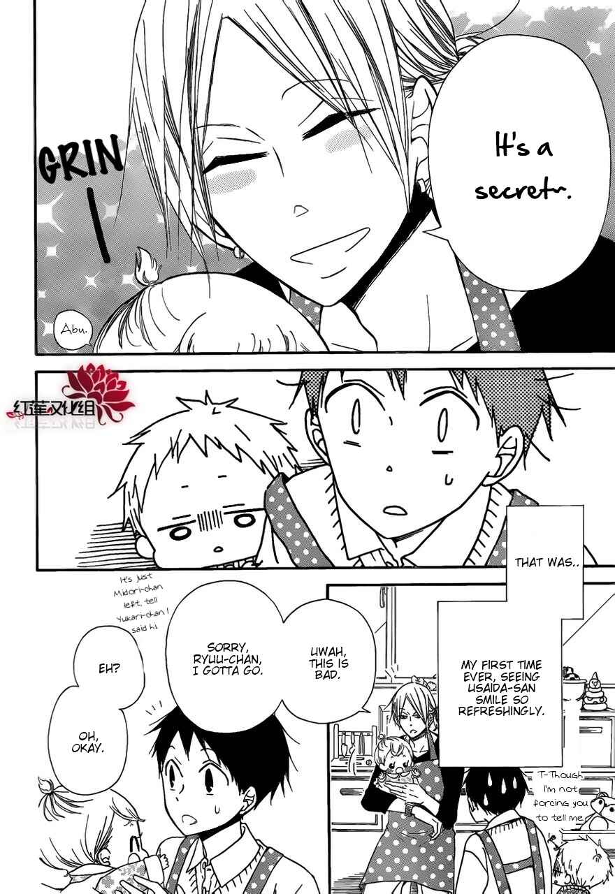 Chapter 27 - Page 6