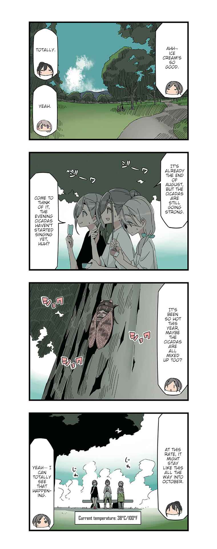 Chapter 33 - Page 2