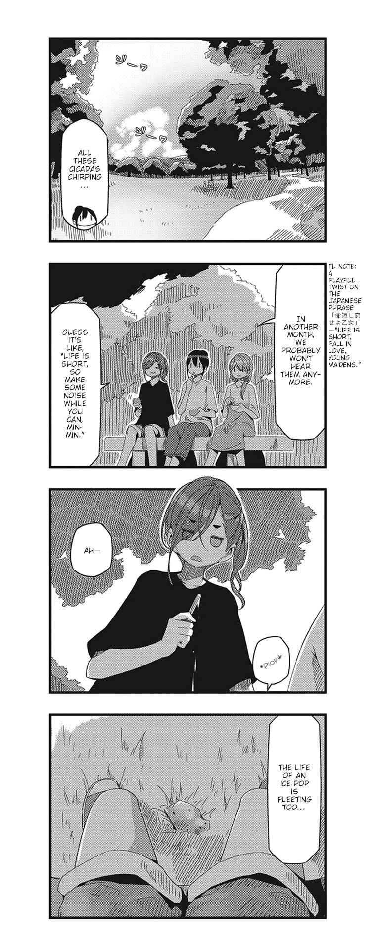Chapter 33 - Page 5