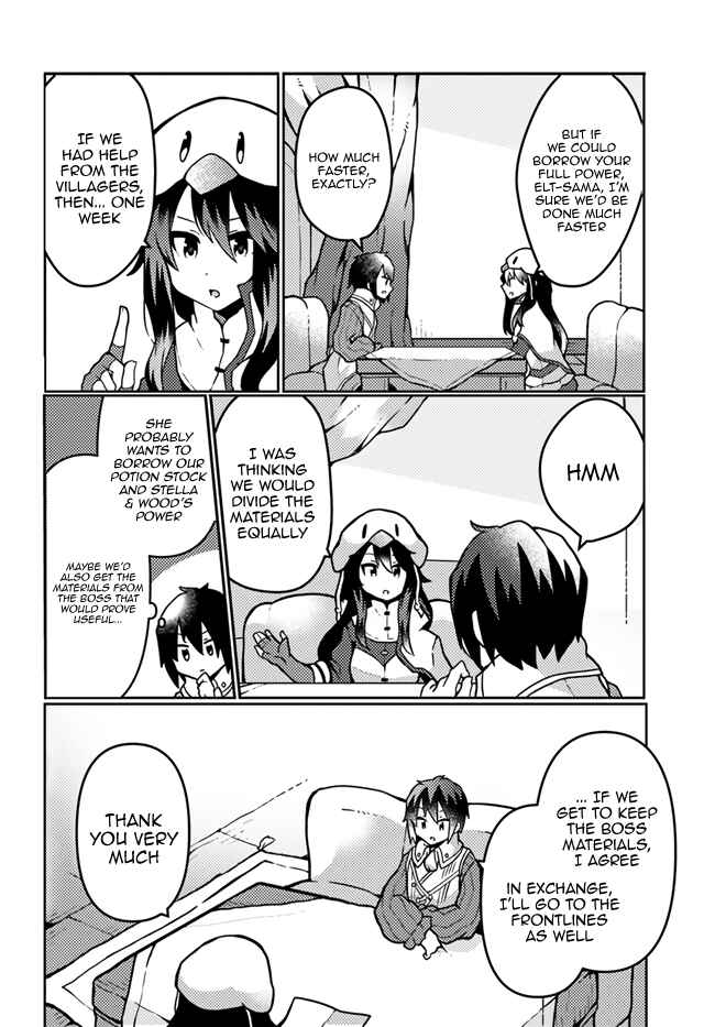 Chapter 17 - Page 6