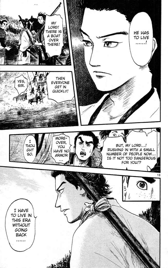 Chapter 6 - Page 13