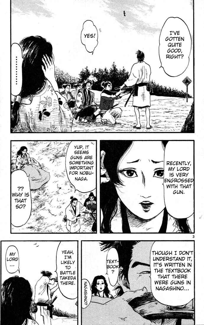 Chapter 6 - Page 3