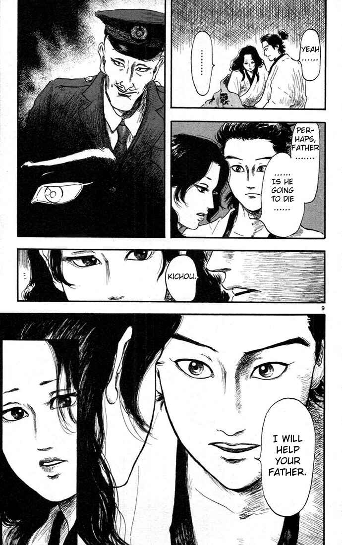 Chapter 6 - Page 9