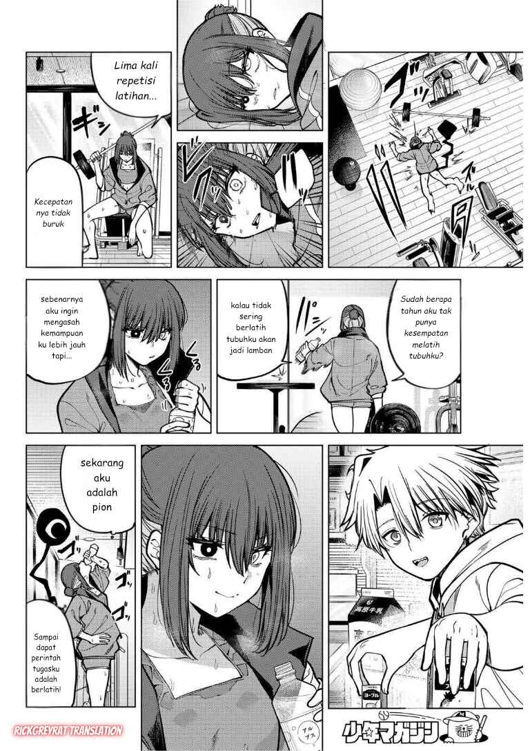 Chapter 26 - Page 3