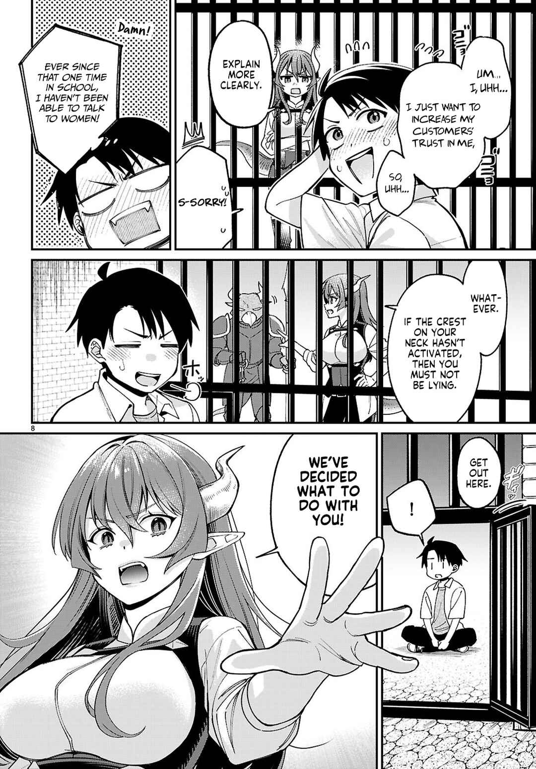 Chapter 2 - Page 8