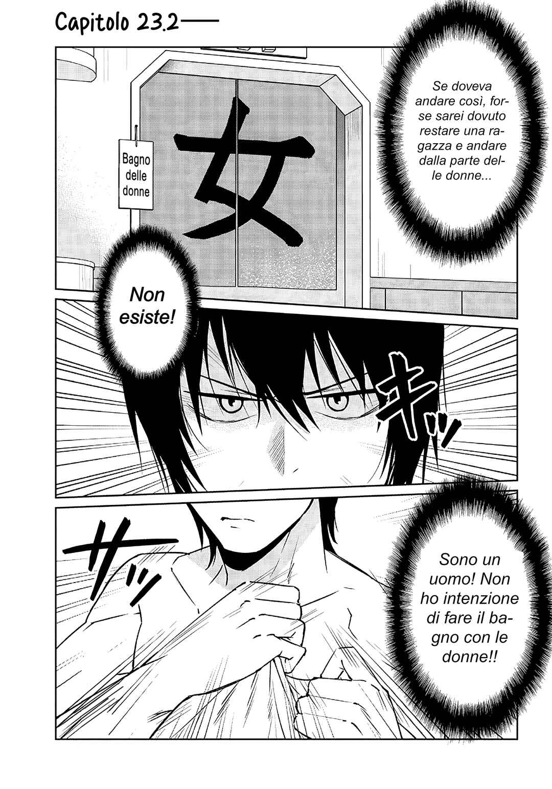 Chapter 23.2 - Page 1