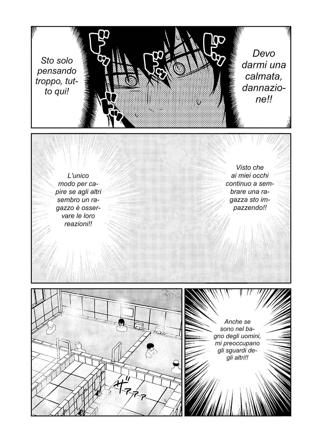 Chapter 23.2 - Page 7