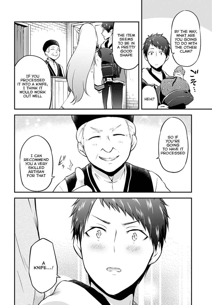 Chapter 16 - Page 12