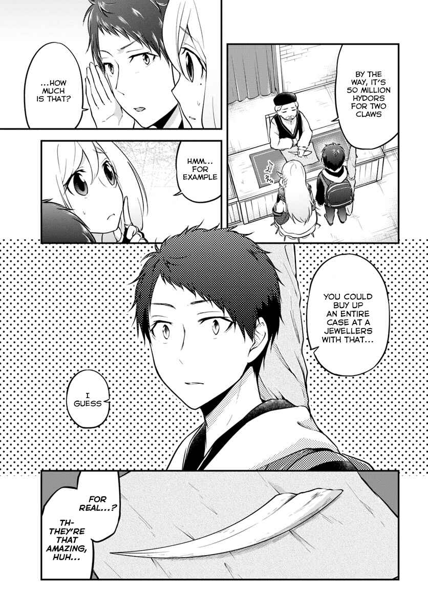 Chapter 16 - Page 9