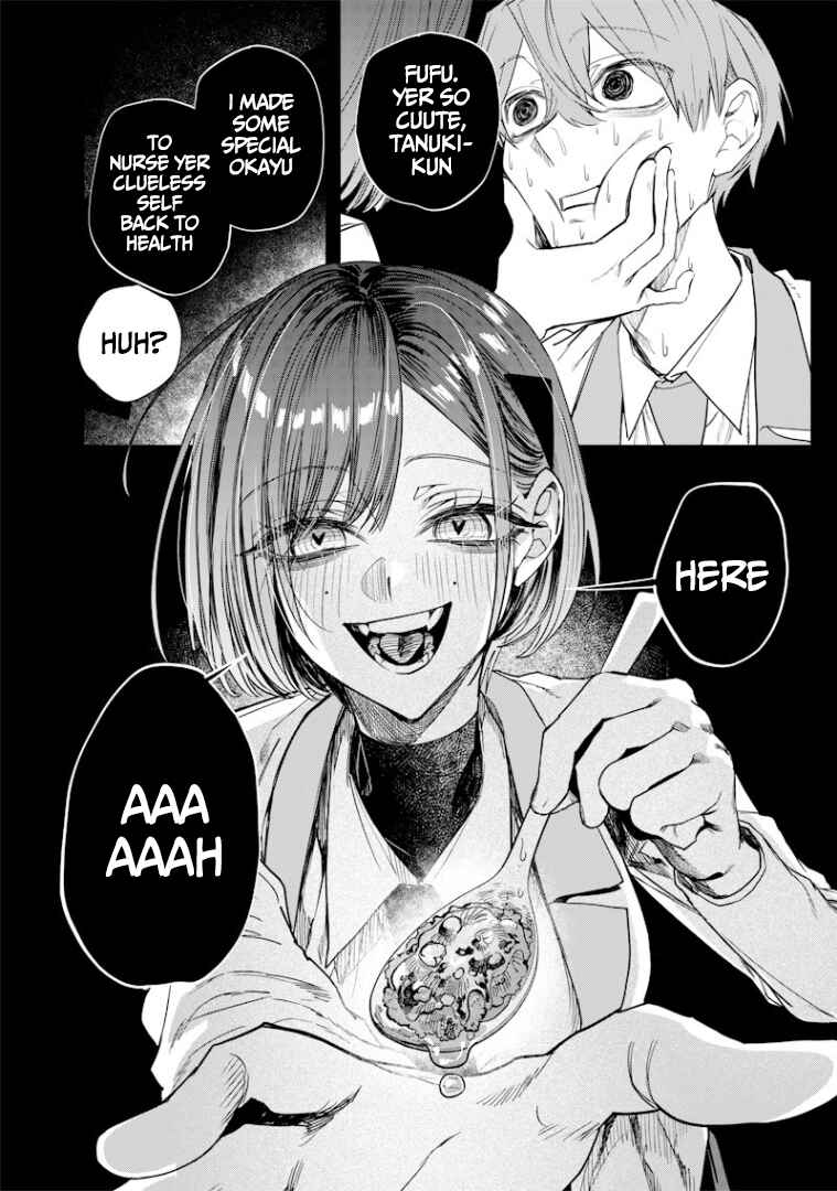 Chapter 40 - Page 3