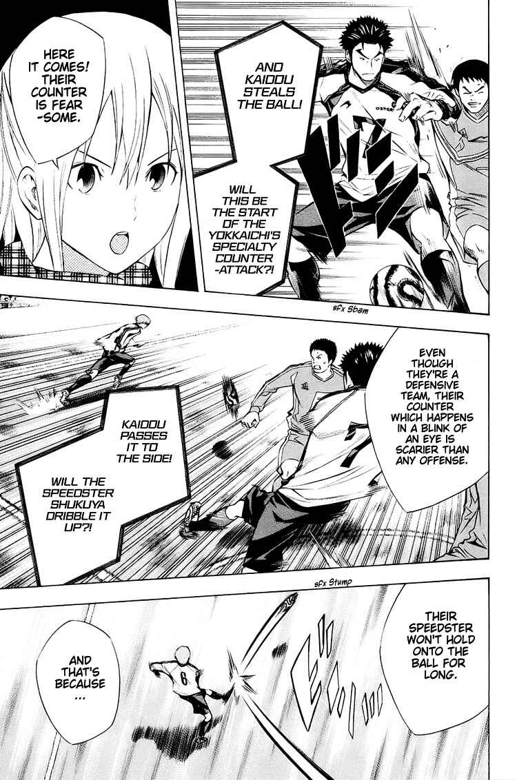 Chapter 199 - Page 13