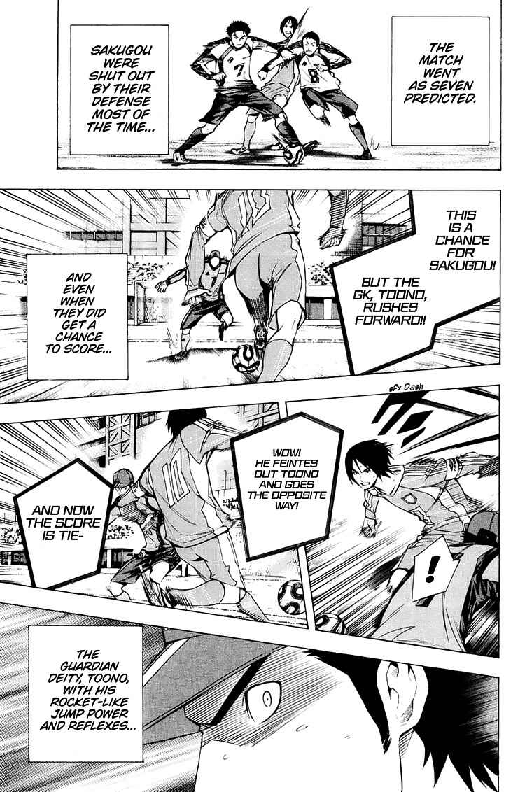 Chapter 199 - Page 16
