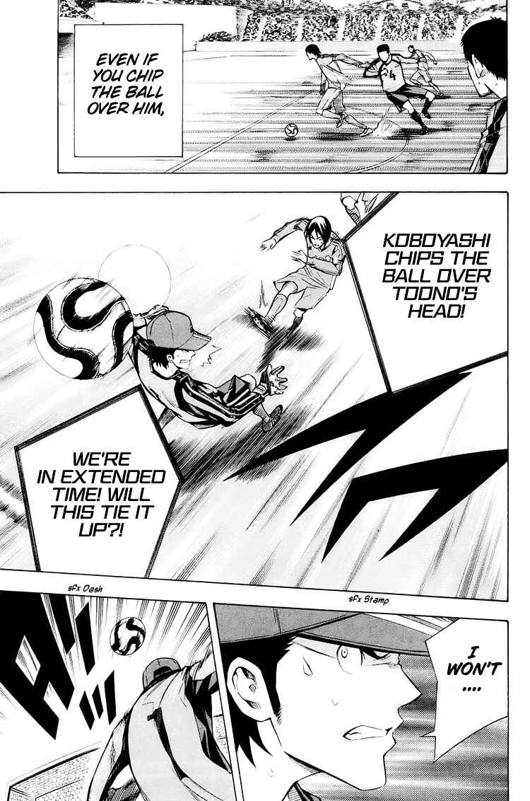 Chapter 199 - Page 18
