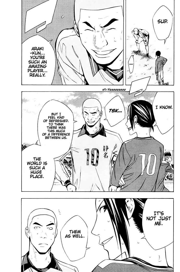 Chapter 199 - Page 5