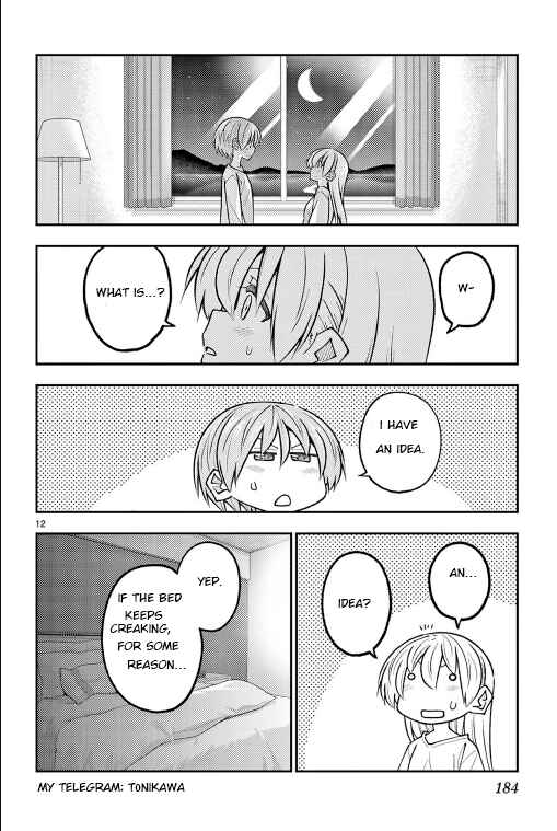 Chapter 305.5 - Page 12