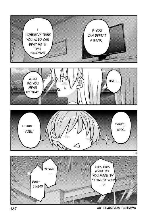 Chapter 305.5 - Page 15