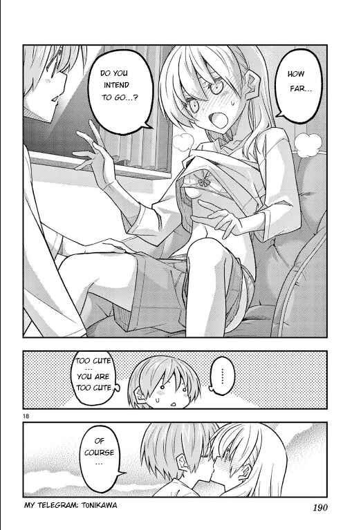 Chapter 305.5 - Page 18