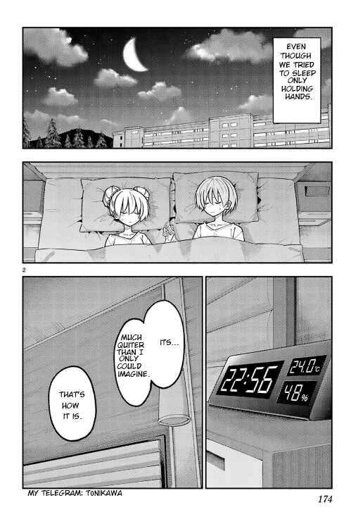Chapter 305.5 - Page 2
