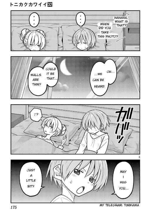 Chapter 305.5 - Page 3