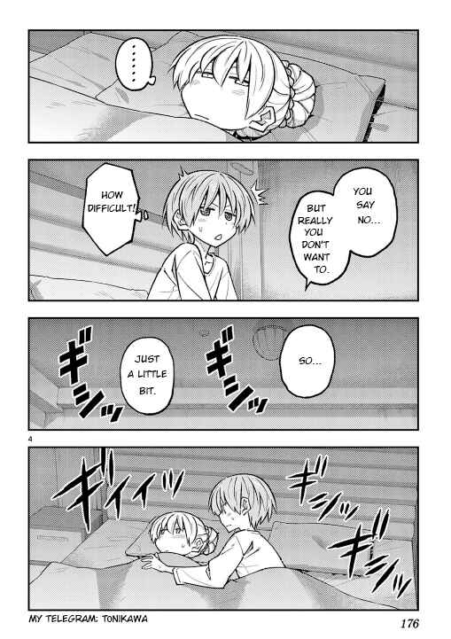 Chapter 305.5 - Page 4