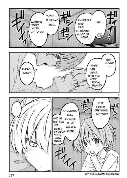 Chapter 305.5 - Page 5
