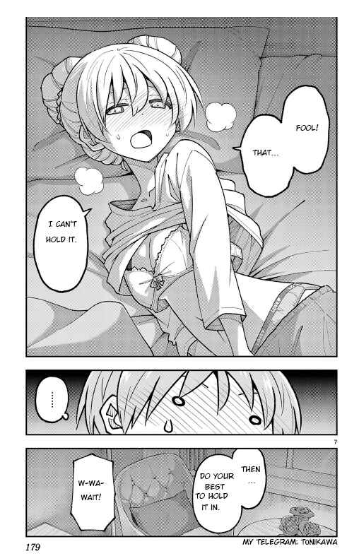 Chapter 305.5 - Page 7