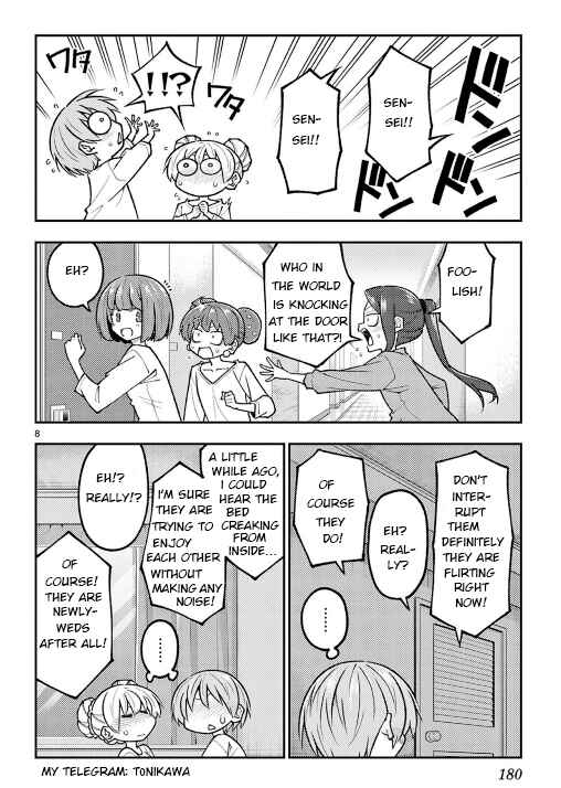 Chapter 305.5 - Page 8