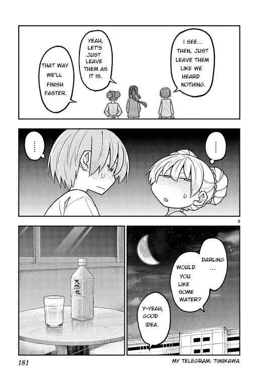 Chapter 305.5 - Page 9