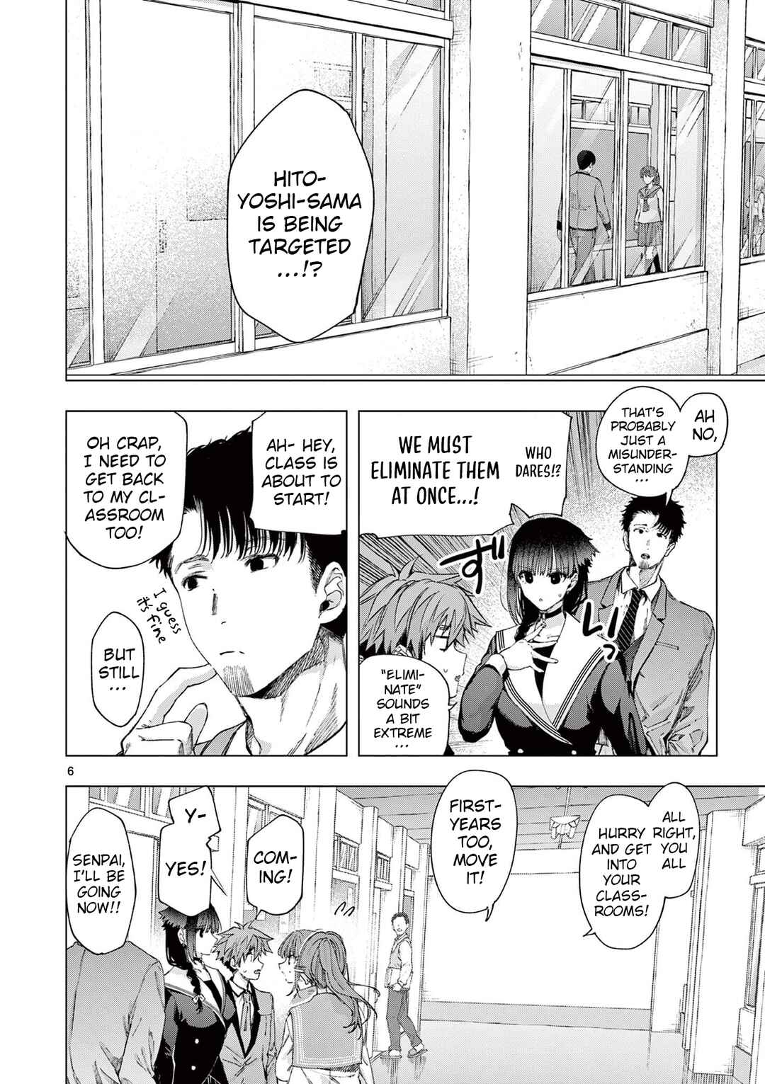 Chapter 78 - Page 6
