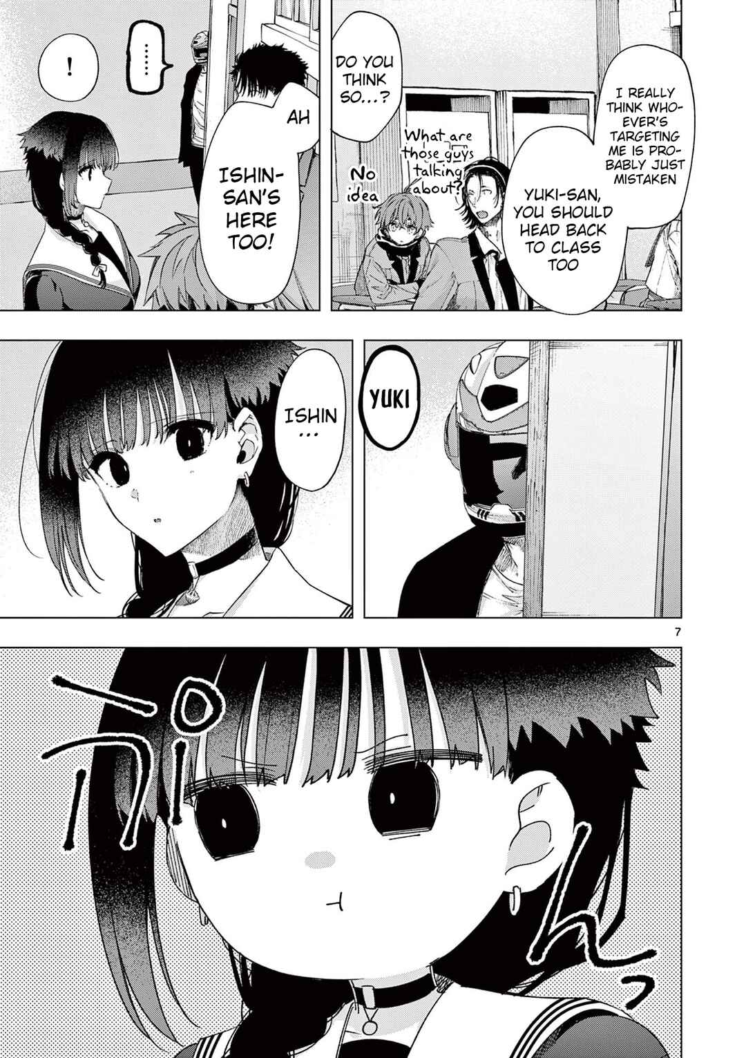 Chapter 78 - Page 7