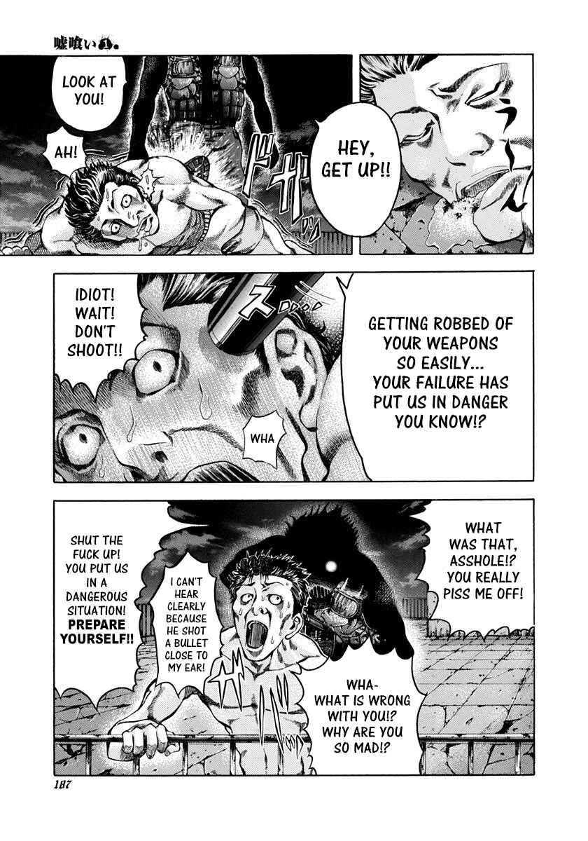 Chapter 9 - Page 3